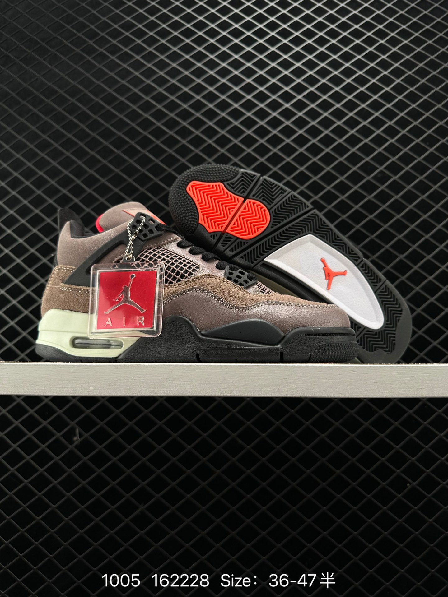 Nike Air Jordan 4 Retro